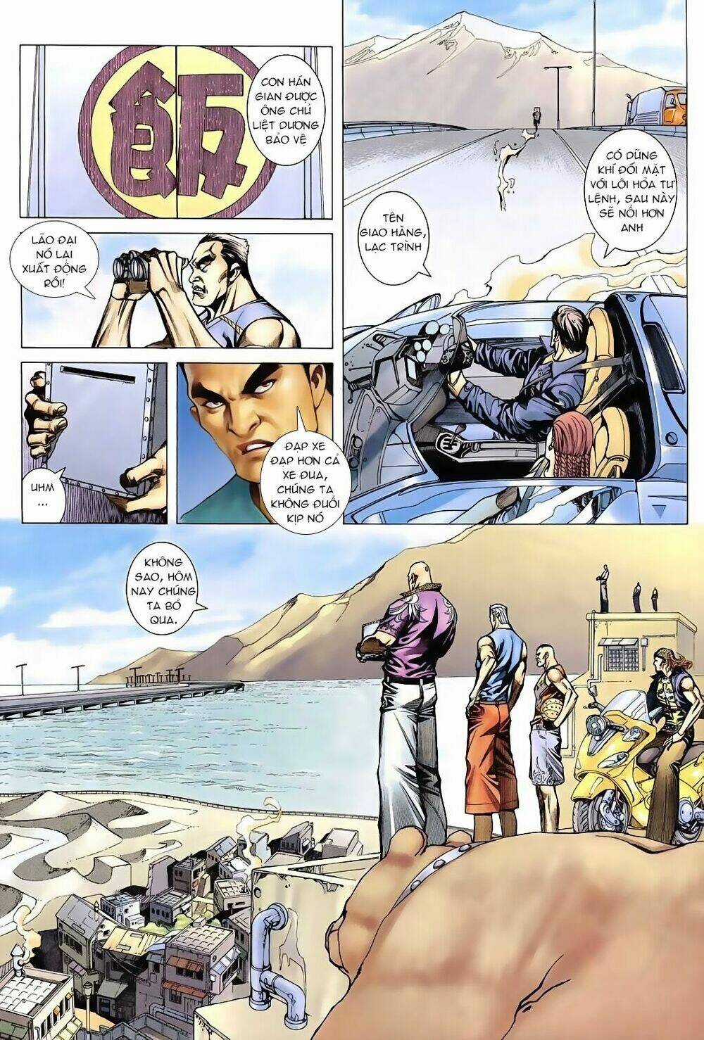 Xích Trụ Phạn Đường - Chapter 6 - Trang 9