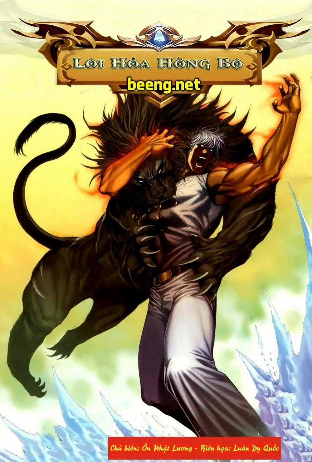 Xích Trụ Phạn Đường - Chapter 61 - Trang 1