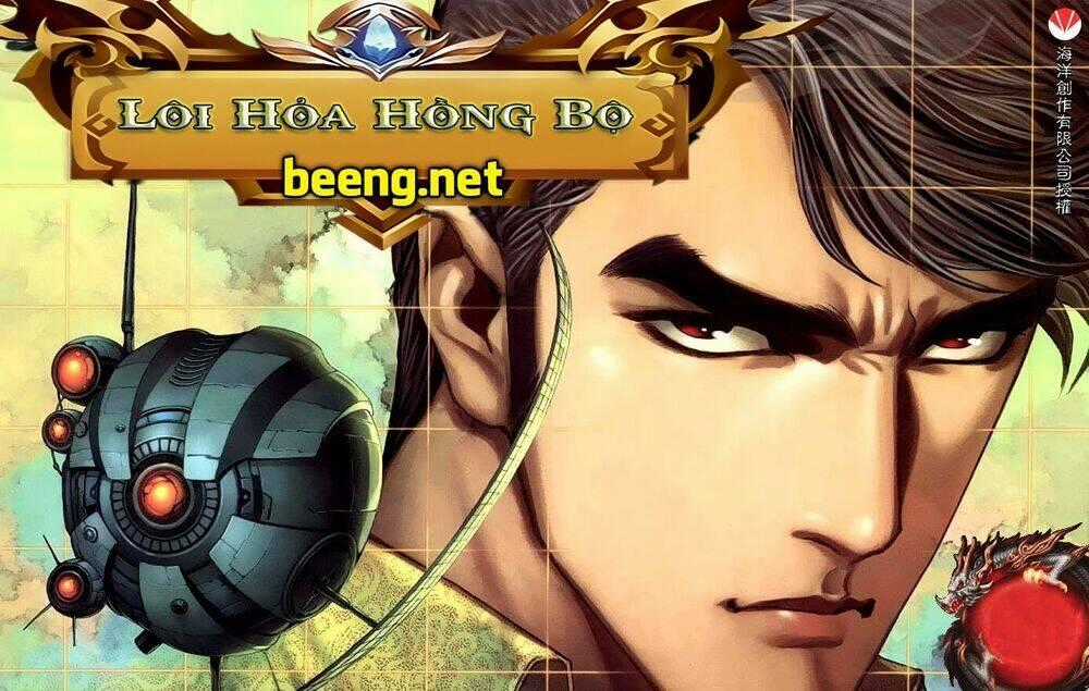 Xích Trụ Phạn Đường - Chapter 65 - Trang 1