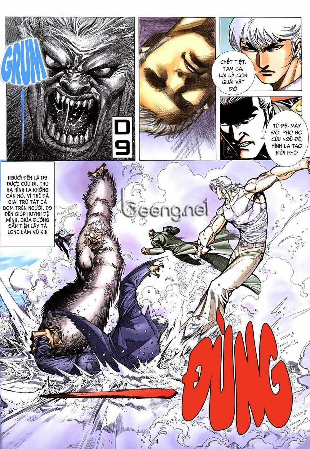 Xích Trụ Phạn Đường - Chapter 66 - Trang 1