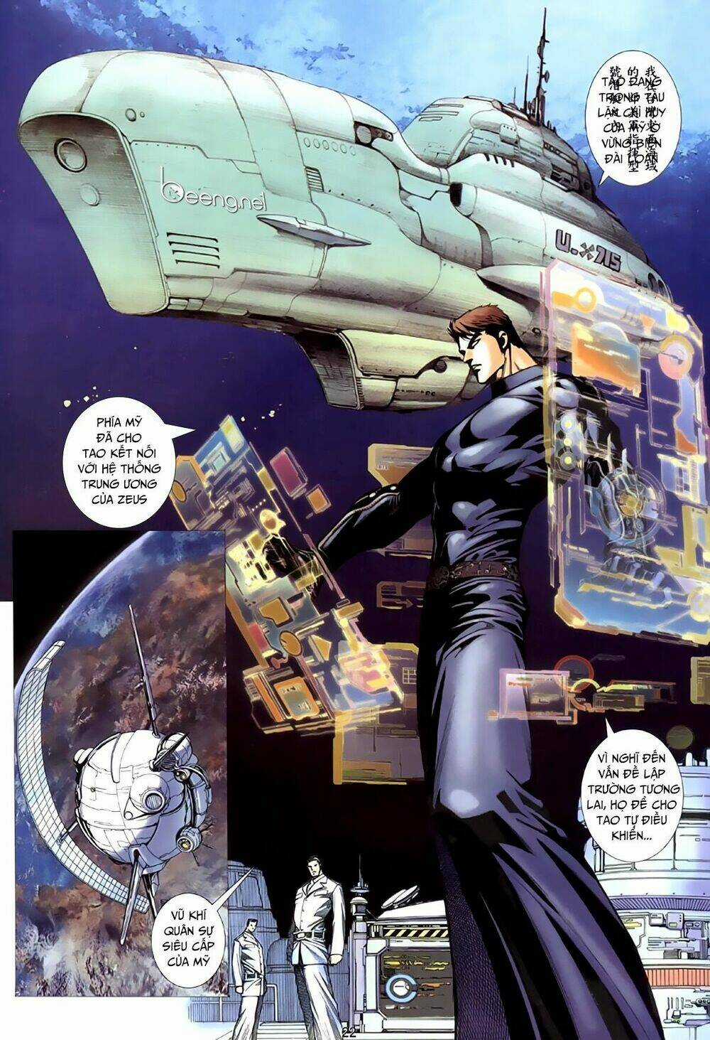 Xích Trụ Phạn Đường - Chapter 66 - Trang 8