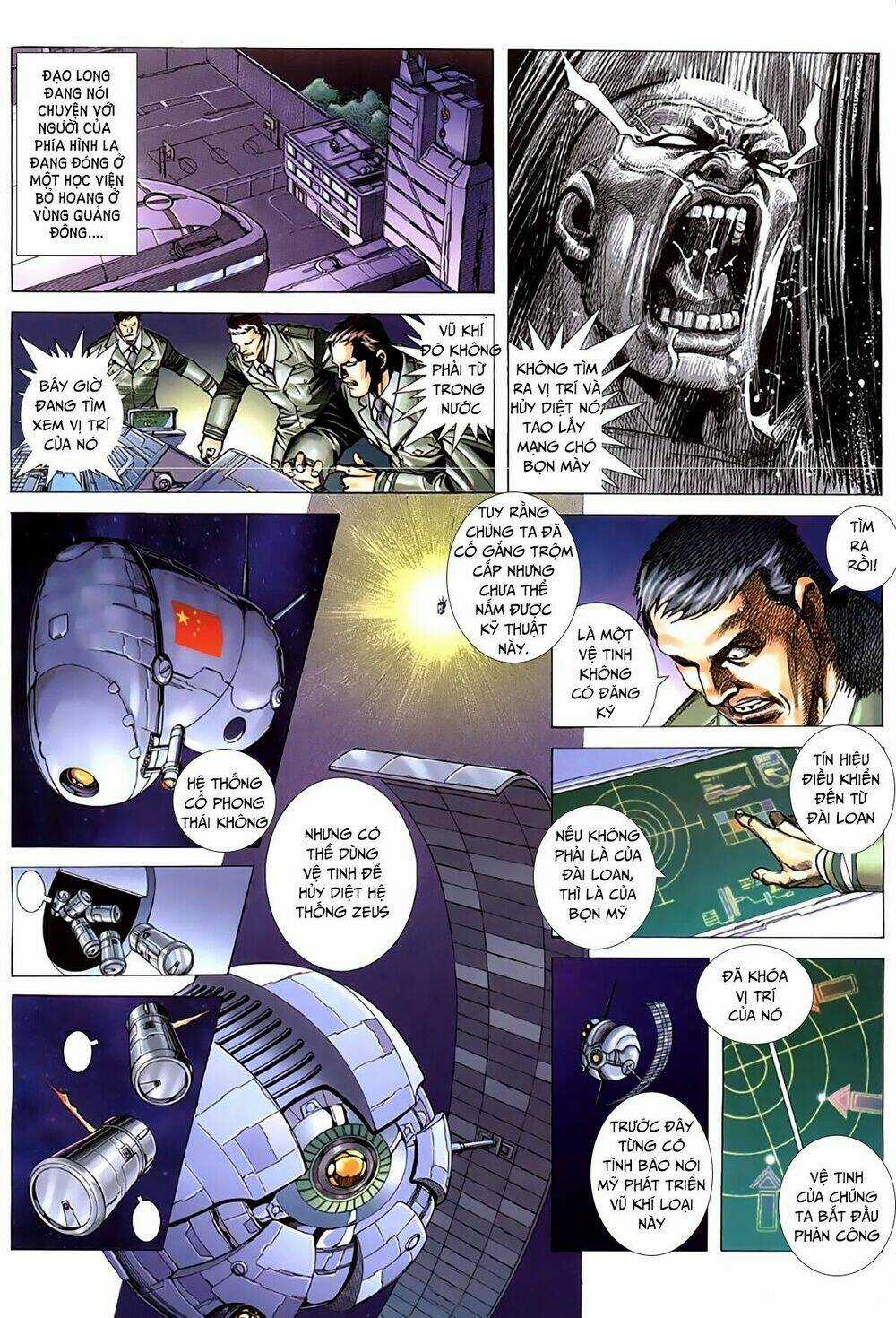 Xích Trụ Phạn Đường - Chapter 67 - Trang 12