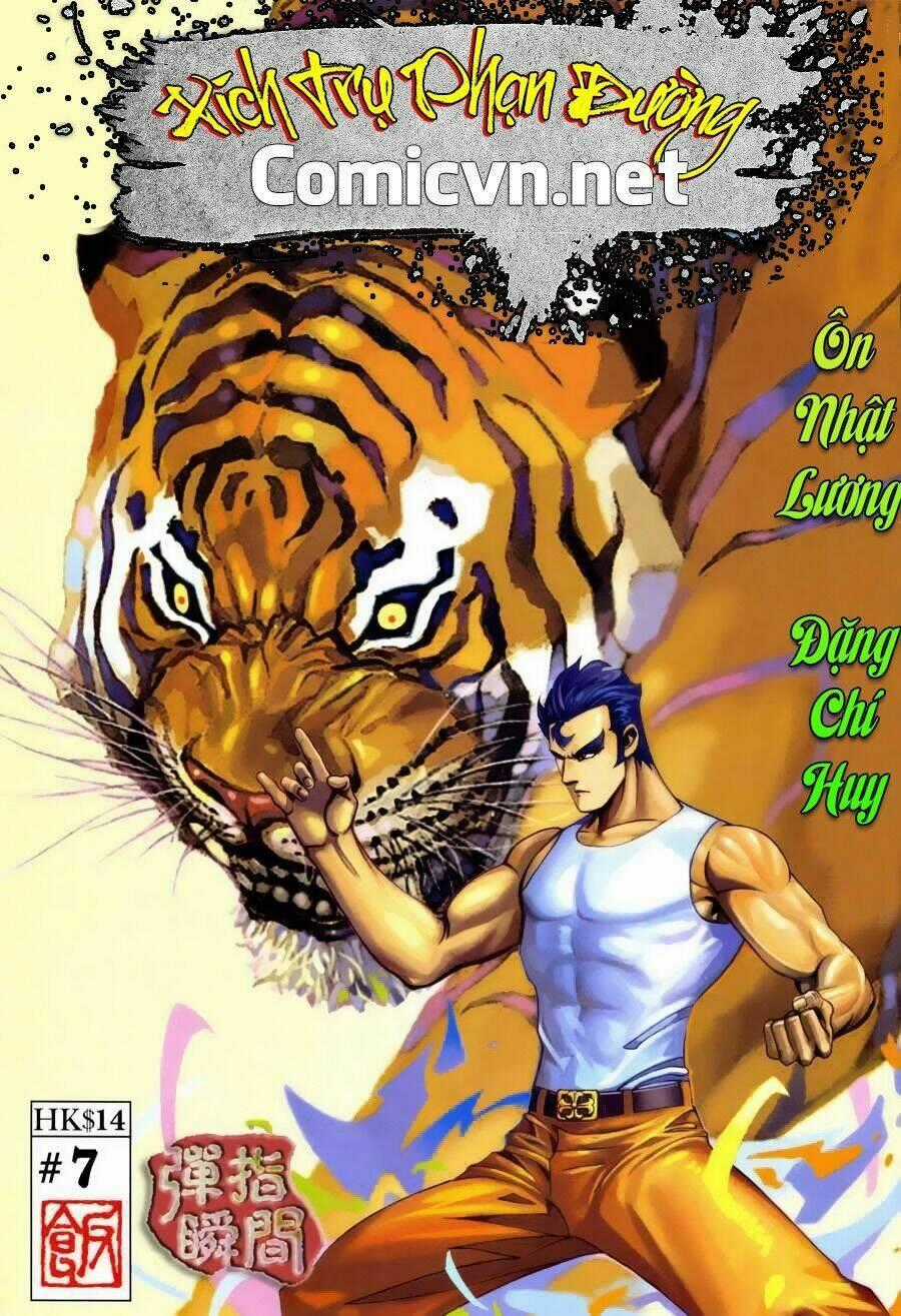 Xích Trụ Phạn Đường - Chapter 7 - Trang 1