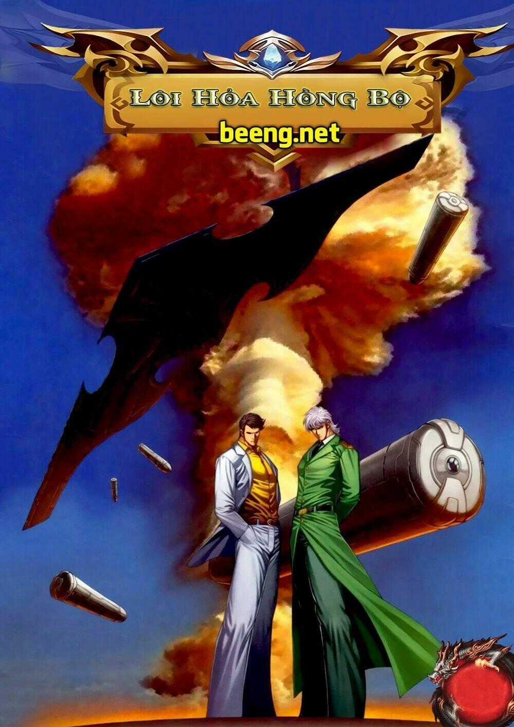 Xích Trụ Phạn Đường - Chapter 71 - Trang 1