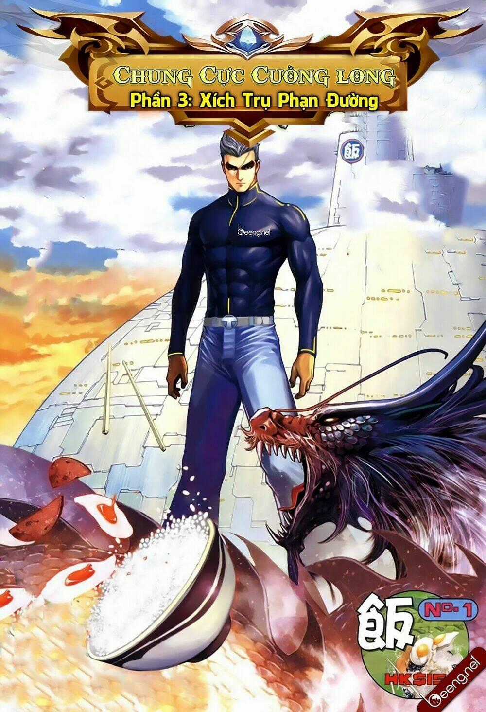 Xích Trụ Phạn Đường - Chapter 73 - Trang 1