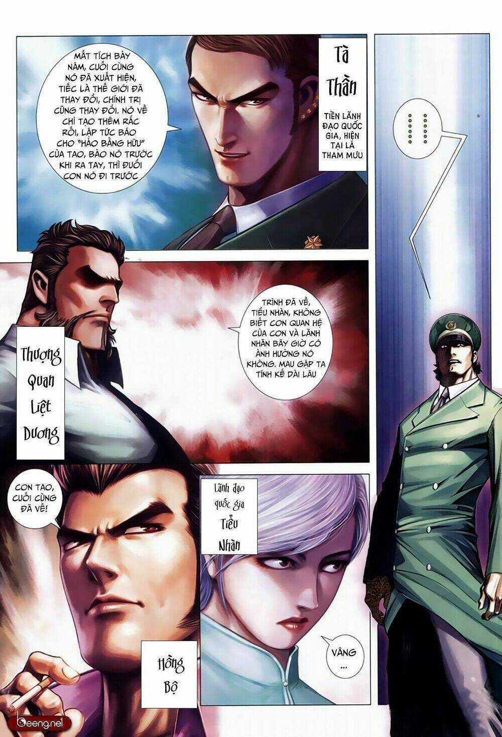 Xích Trụ Phạn Đường - Chapter 73 - Trang 12