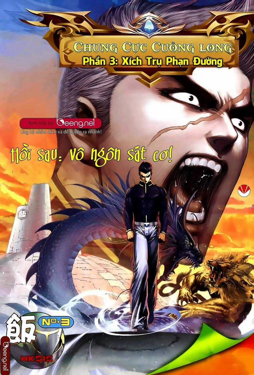 Xích Trụ Phạn Đường - Chapter 76 - Trang 20