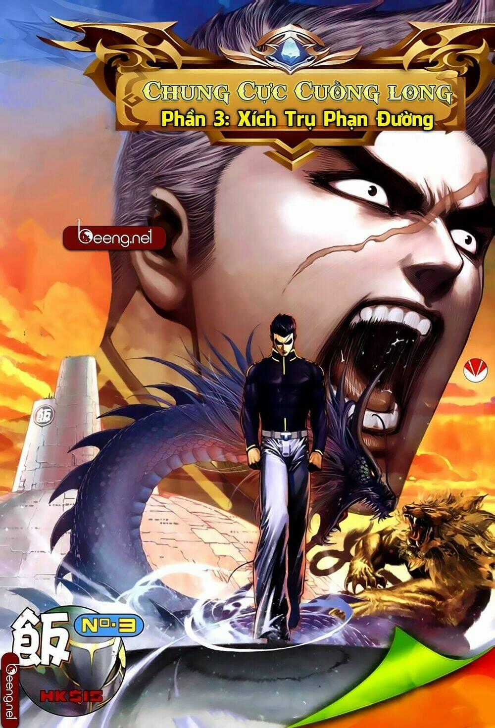 Xích Trụ Phạn Đường - Chapter 77 - Trang 1