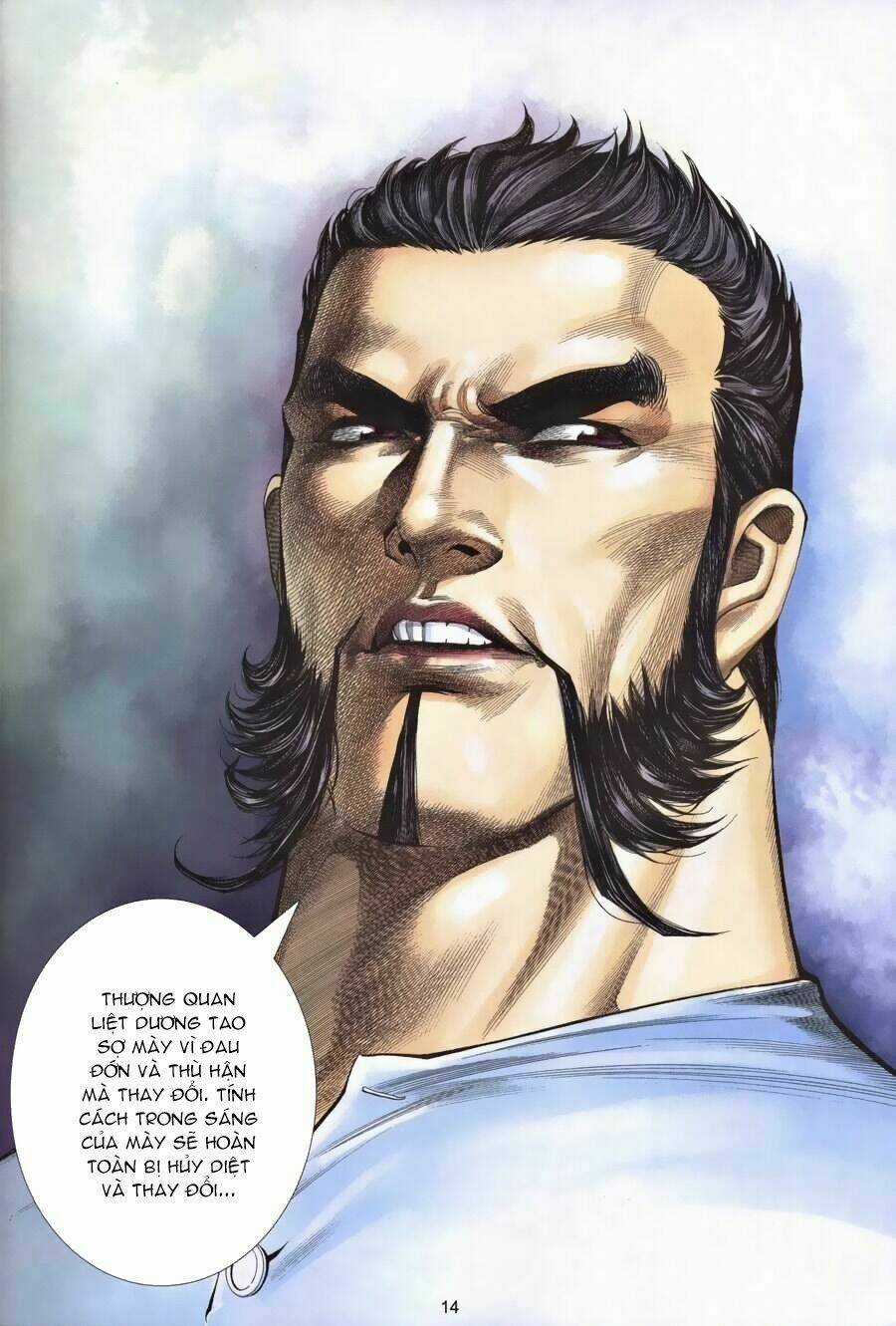 Xích Trụ Phạn Đường - Chapter 8 - Trang 14