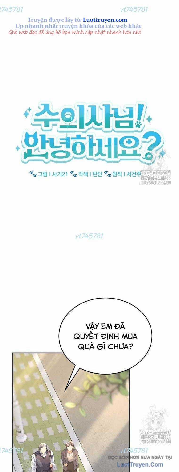 Xin Chào! Bác Sĩ Thú Y - Chapter 101 - Trang 5