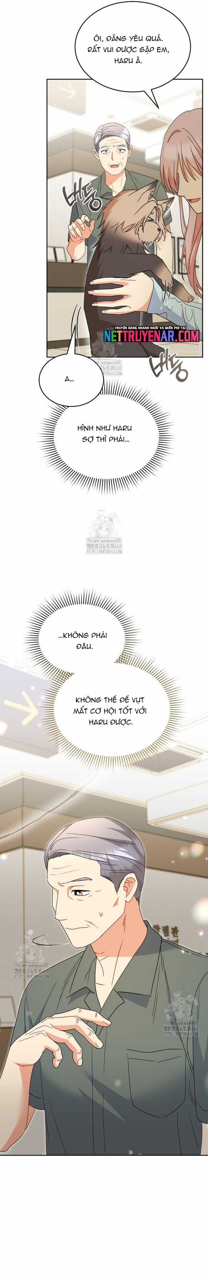 Xin Chào! Bác Sĩ Thú Y - Chapter 104 - Trang 2