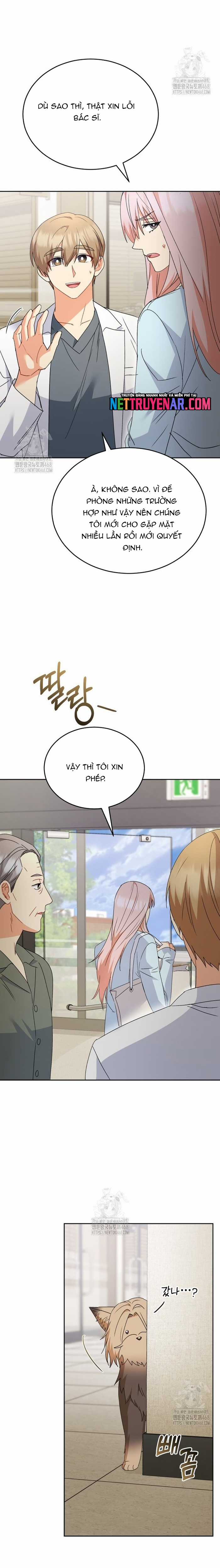Xin Chào! Bác Sĩ Thú Y - Chapter 104 - Trang 15