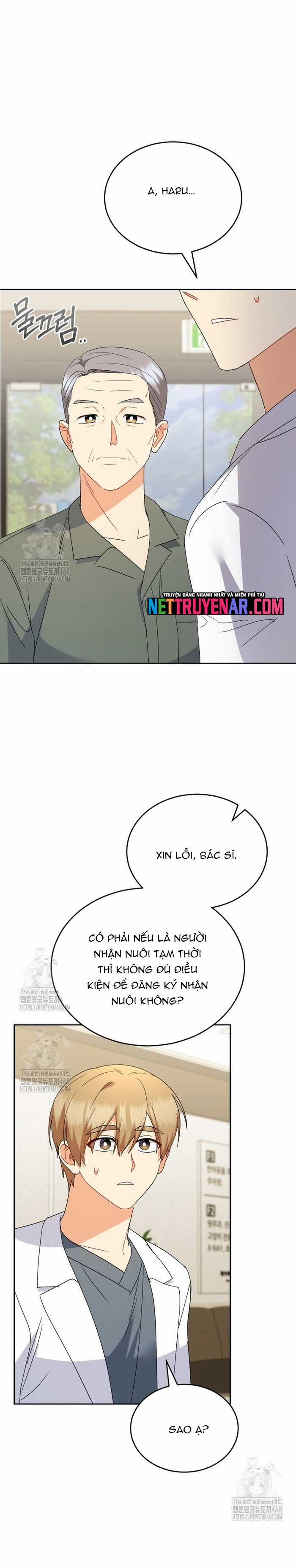 Xin Chào! Bác Sĩ Thú Y - Chapter 104 - Trang 16