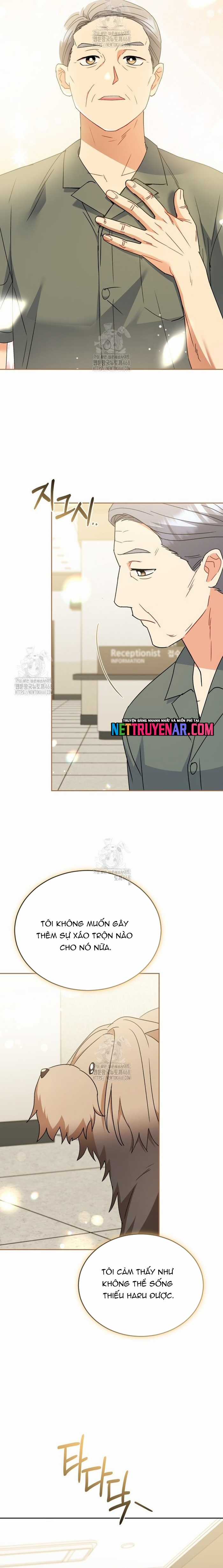 Xin Chào! Bác Sĩ Thú Y - Chapter 104 - Trang 18