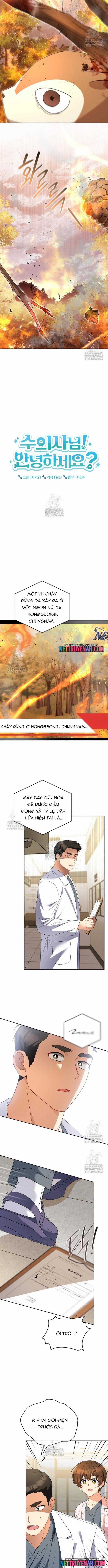 Xin Chào! Bác Sĩ Thú Y - Chapter 105.1 - Trang 2