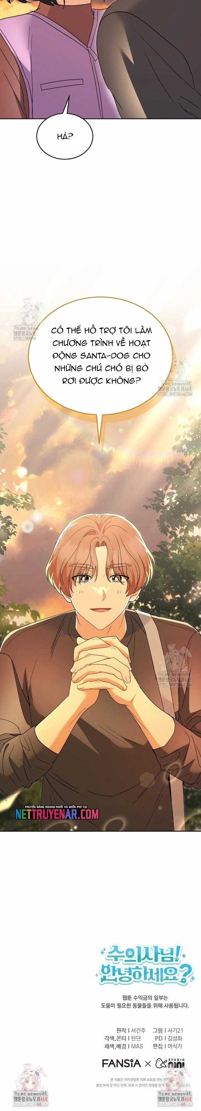 Xin Chào! Bác Sĩ Thú Y - Chapter 105.1 - Trang 11