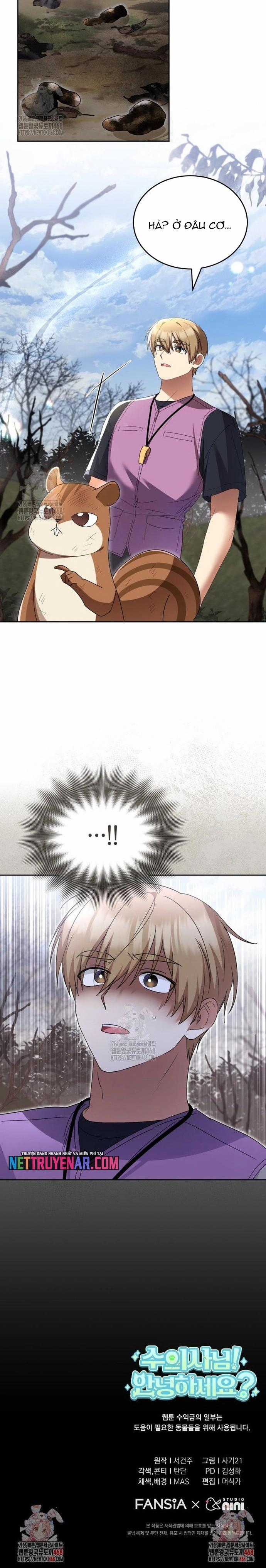 Xin Chào! Bác Sĩ Thú Y - Chapter 107 - Trang 11