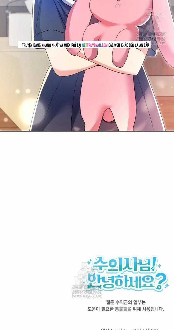 Xin Chào! Bác Sĩ Thú Y - Chapter 110 - Trang 11