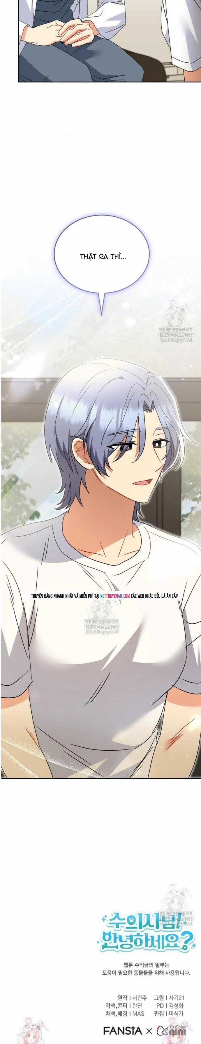 Xin Chào! Bác Sĩ Thú Y - Chapter 111 - Trang 15