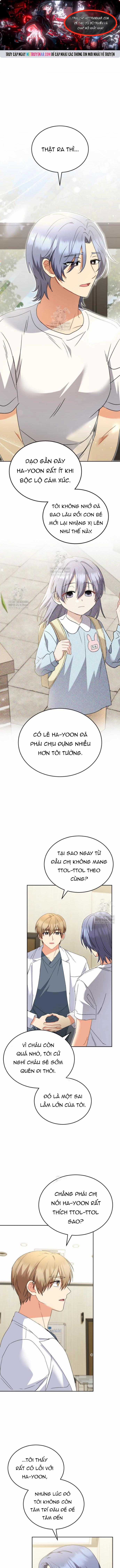 Xin Chào! Bác Sĩ Thú Y - Chapter 112 - Trang 1