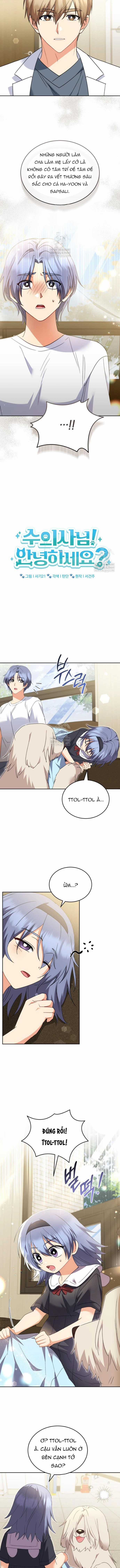 Xin Chào! Bác Sĩ Thú Y - Chapter 112 - Trang 3