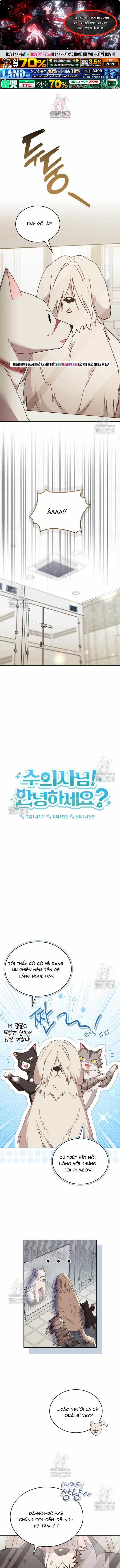 Xin Chào! Bác Sĩ Thú Y - Chapter 115 - Trang 1