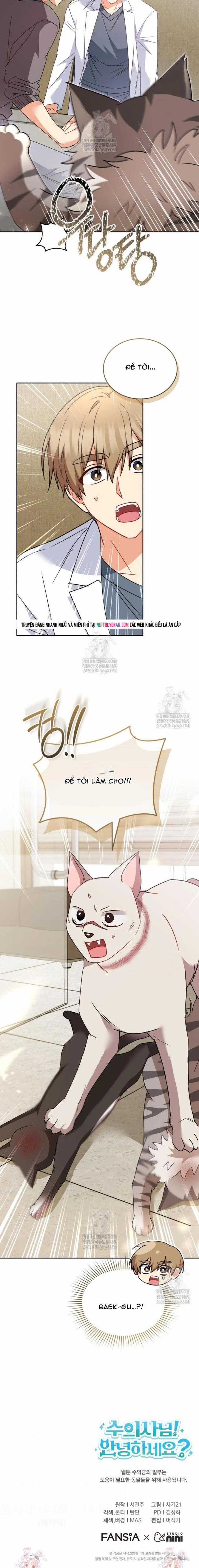 Xin Chào! Bác Sĩ Thú Y - Chapter 115 - Trang 13