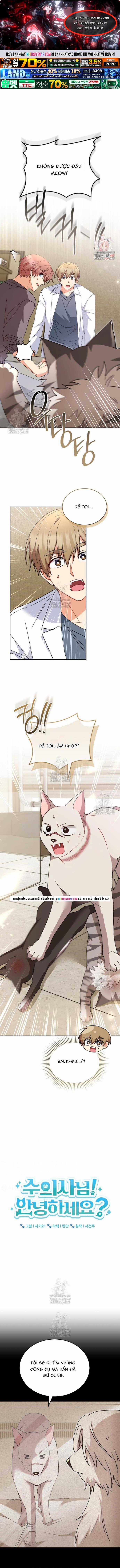 Xin Chào! Bác Sĩ Thú Y - Chapter 116 - Trang 1
