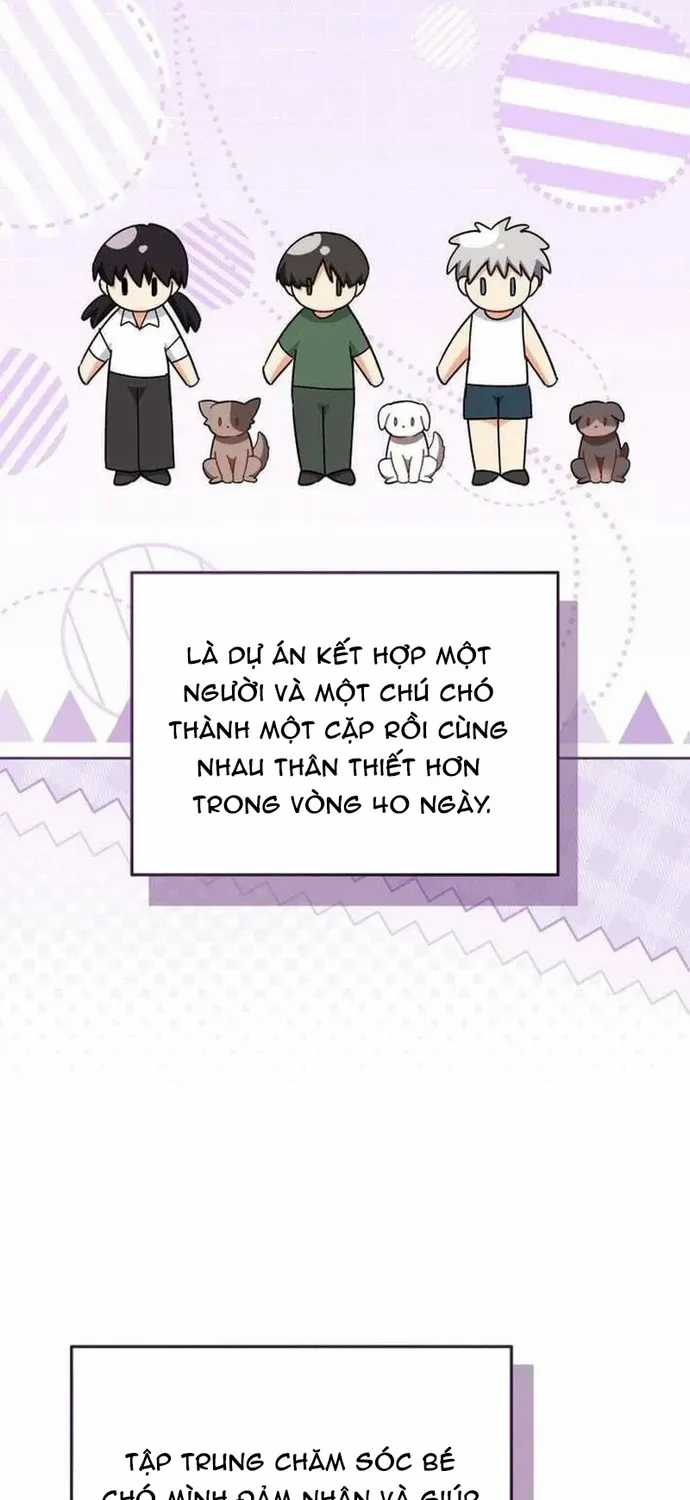 Xin Chào! Bác Sĩ Thú Y - Chapter 121 - Trang 17