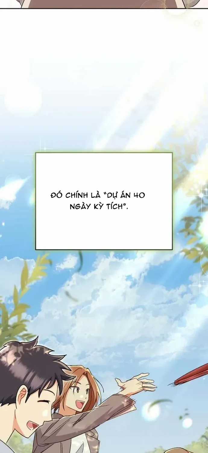 Xin Chào! Bác Sĩ Thú Y - Chapter 121 - Trang 41