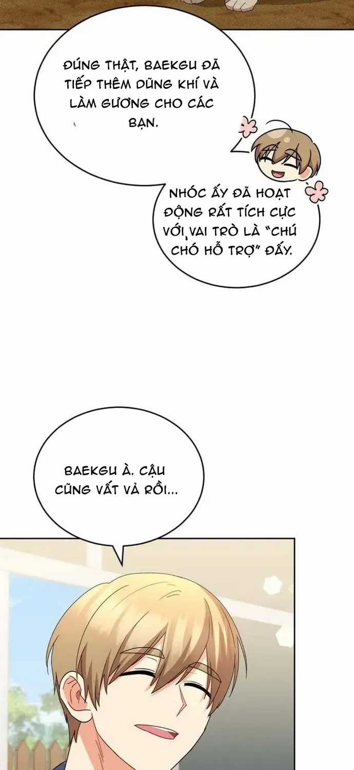 Xin Chào! Bác Sĩ Thú Y - Chapter 121 - Trang 50