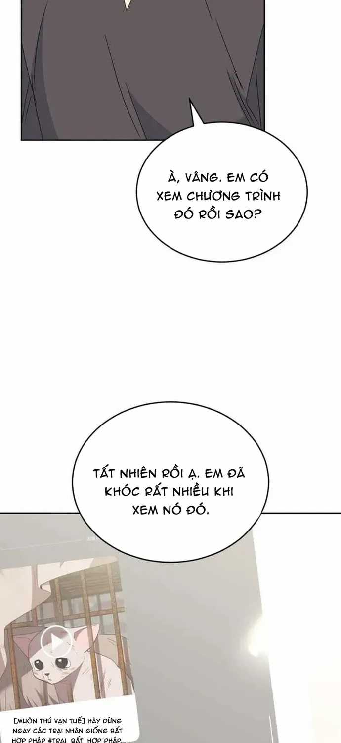 Xin Chào! Bác Sĩ Thú Y - Chapter 121 - Trang 6