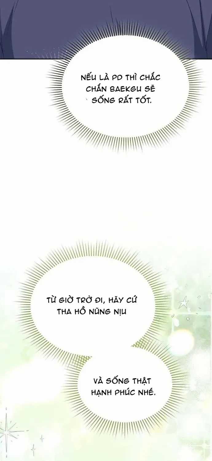 Xin Chào! Bác Sĩ Thú Y - Chapter 121 - Trang 70