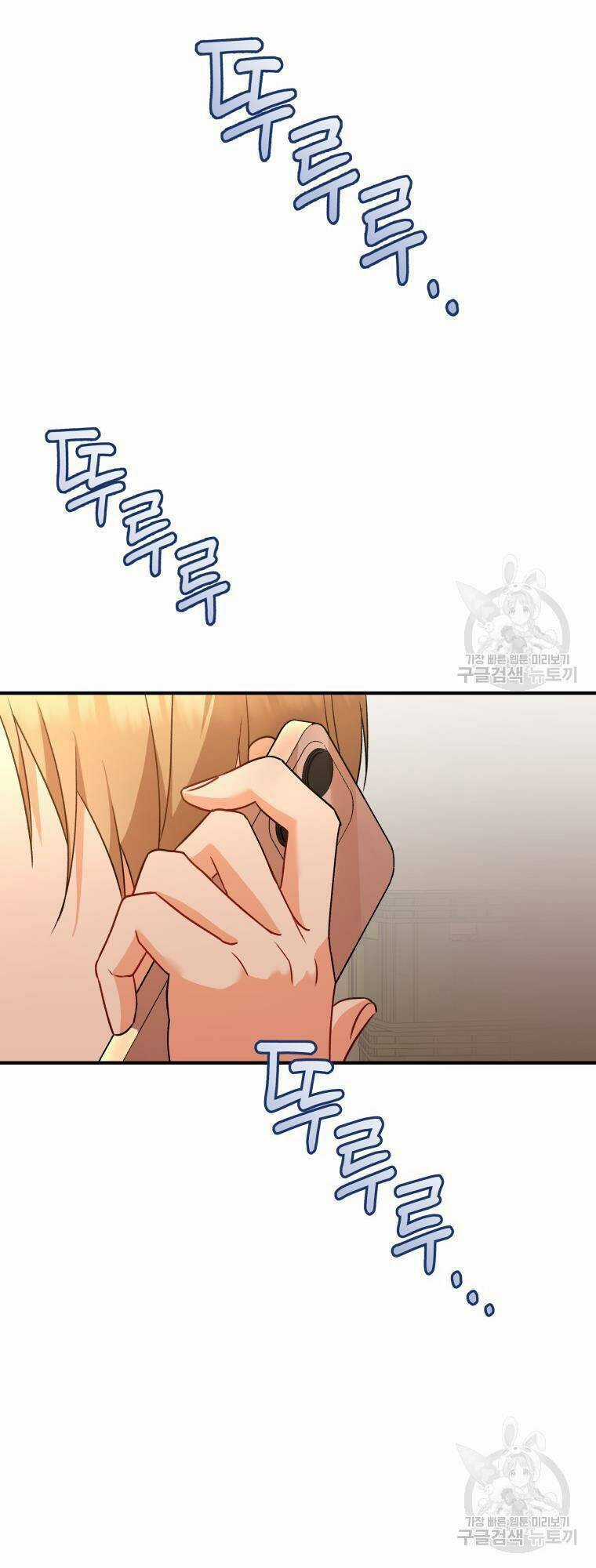 Xin Chào! Bác Sĩ Thú Y - Chapter 13 - Trang 11