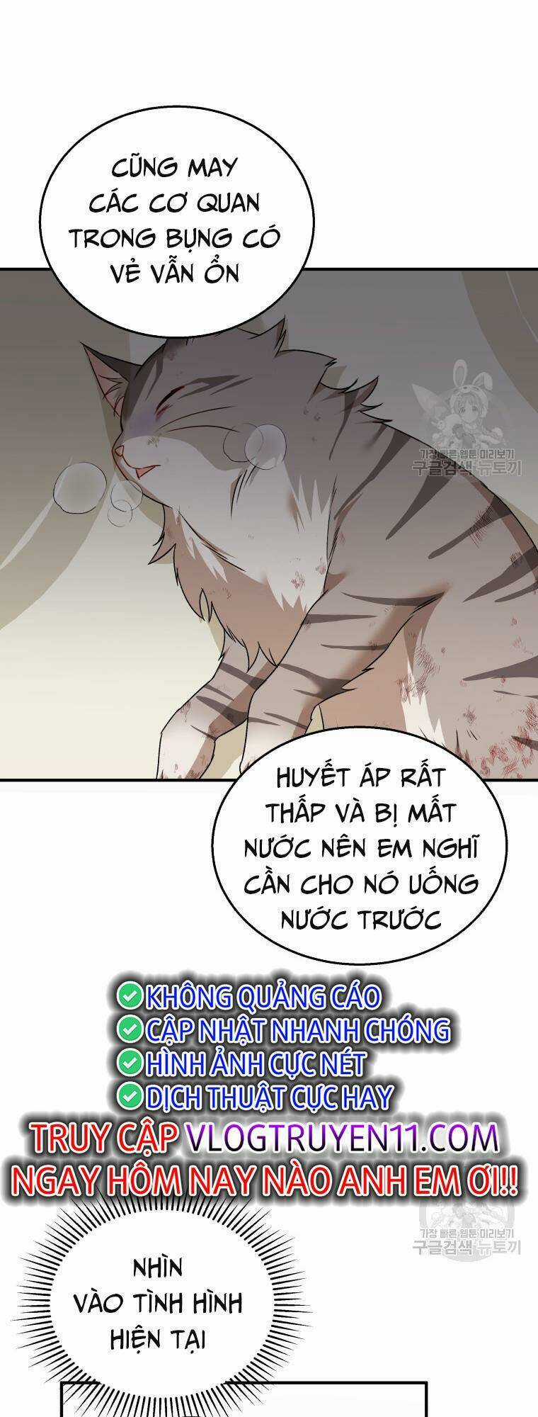 Xin Chào! Bác Sĩ Thú Y - Chapter 13 - Trang 21