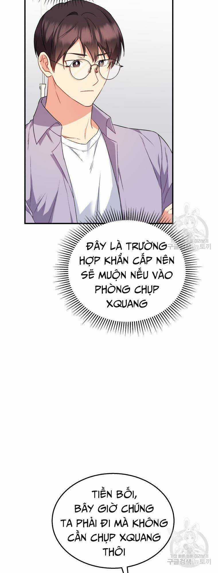 Xin Chào! Bác Sĩ Thú Y - Chapter 13 - Trang 22