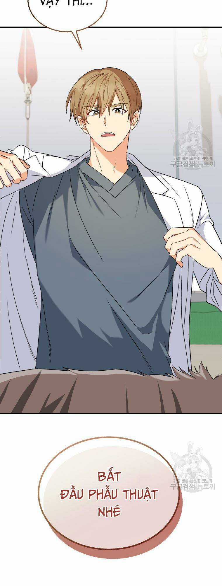 Xin Chào! Bác Sĩ Thú Y - Chapter 13 - Trang 26