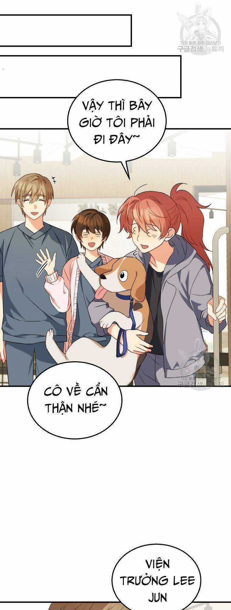 Xin Chào! Bác Sĩ Thú Y - Chapter 13 - Trang 46