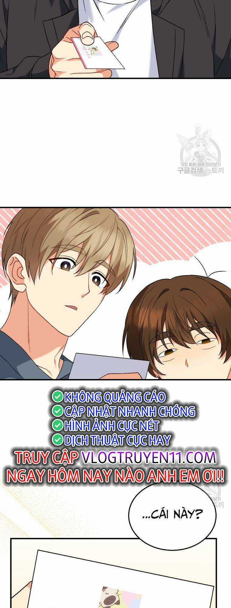 Xin Chào! Bác Sĩ Thú Y - Chapter 13 - Trang 48