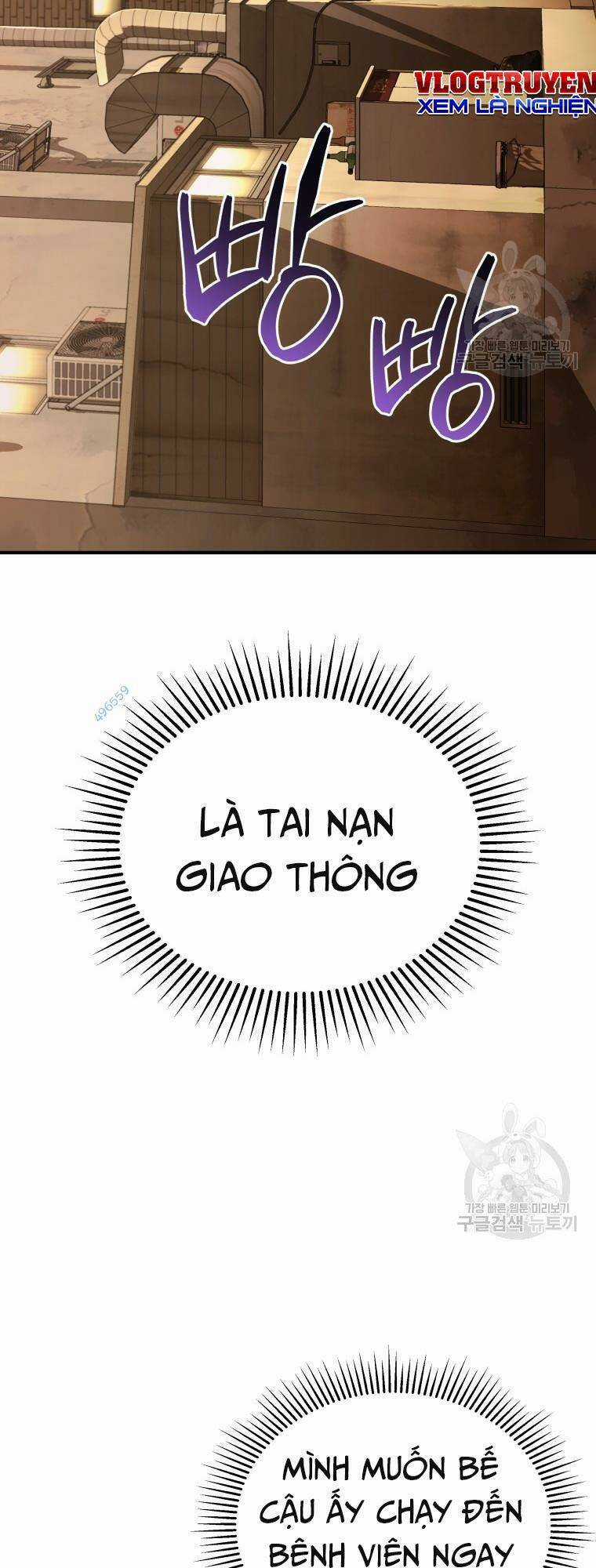 Xin Chào! Bác Sĩ Thú Y - Chapter 13 - Trang 9