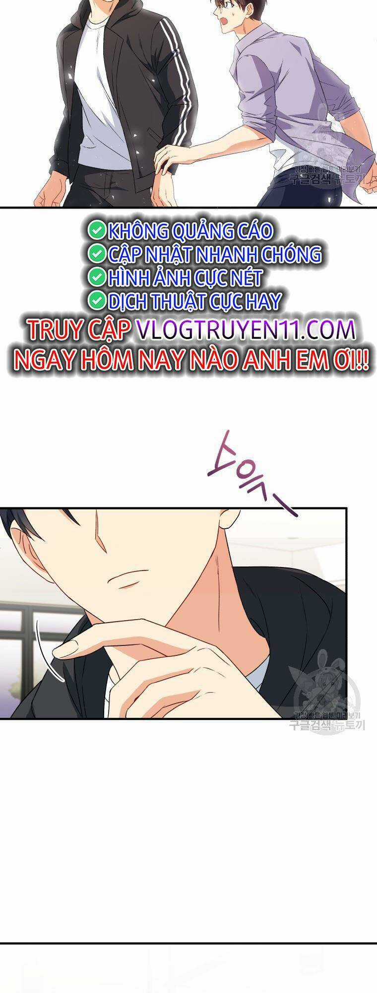 Xin Chào! Bác Sĩ Thú Y - Chapter 14 - Trang 3