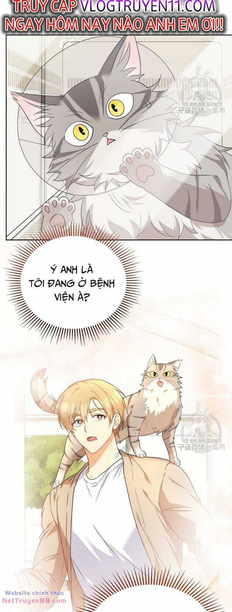 Xin Chào! Bác Sĩ Thú Y - Chapter 15 - Trang 3