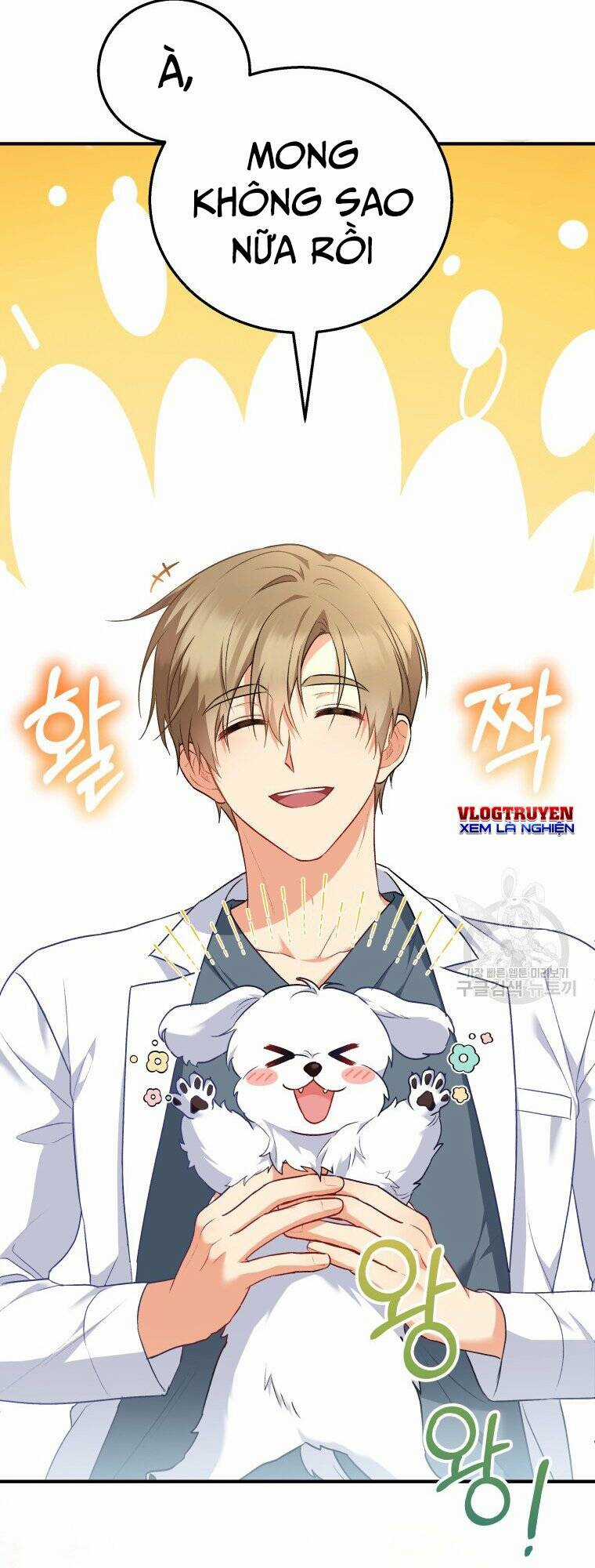 Xin Chào! Bác Sĩ Thú Y - Chapter 2 - Trang 2