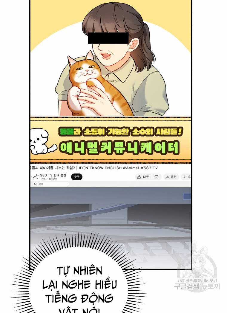 Xin Chào! Bác Sĩ Thú Y - Chapter 2 - Trang 18