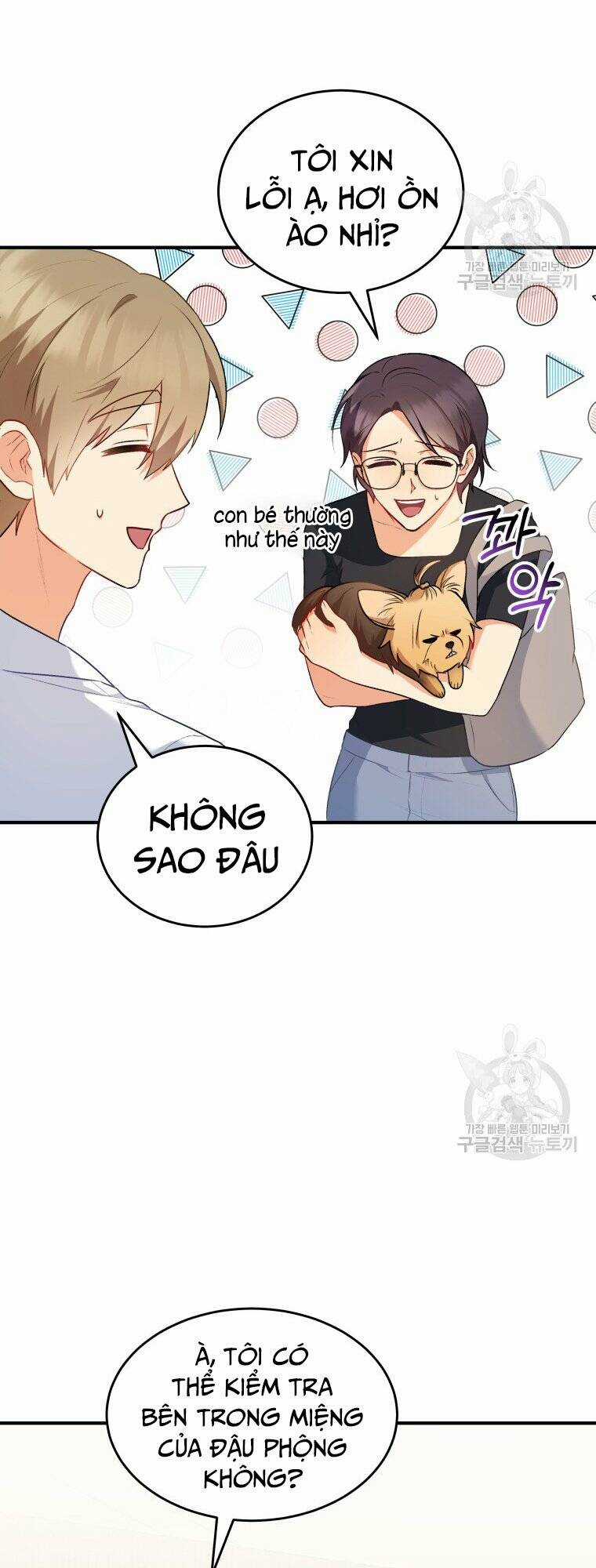 Xin Chào! Bác Sĩ Thú Y - Chapter 2 - Trang 45