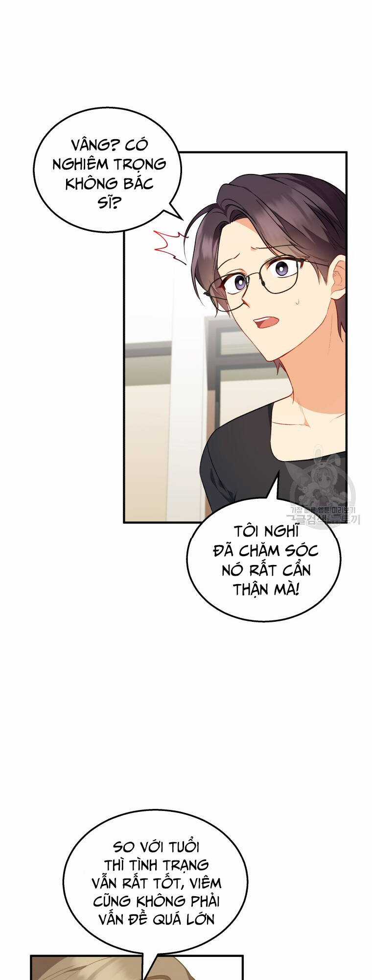 Xin Chào! Bác Sĩ Thú Y - Chapter 2 - Trang 49