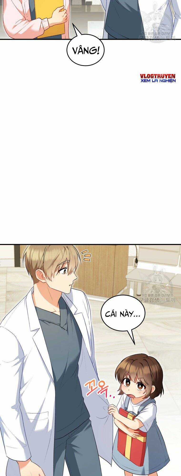 Xin Chào! Bác Sĩ Thú Y - Chapter 2 - Trang 69