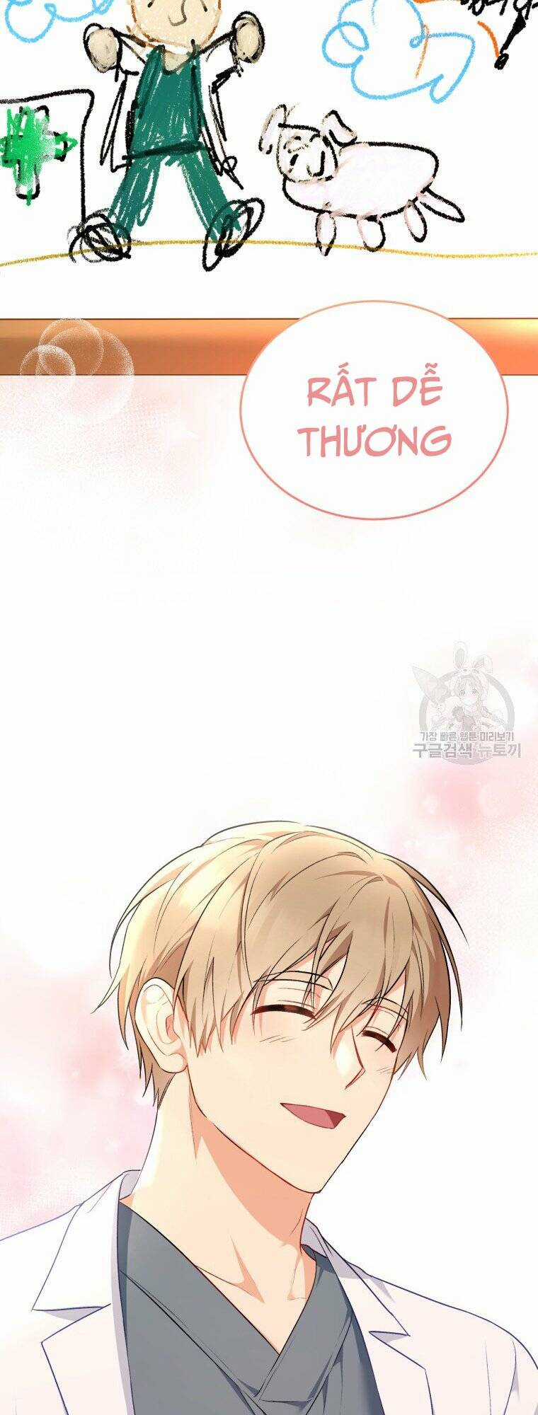 Xin Chào! Bác Sĩ Thú Y - Chapter 2 - Trang 74