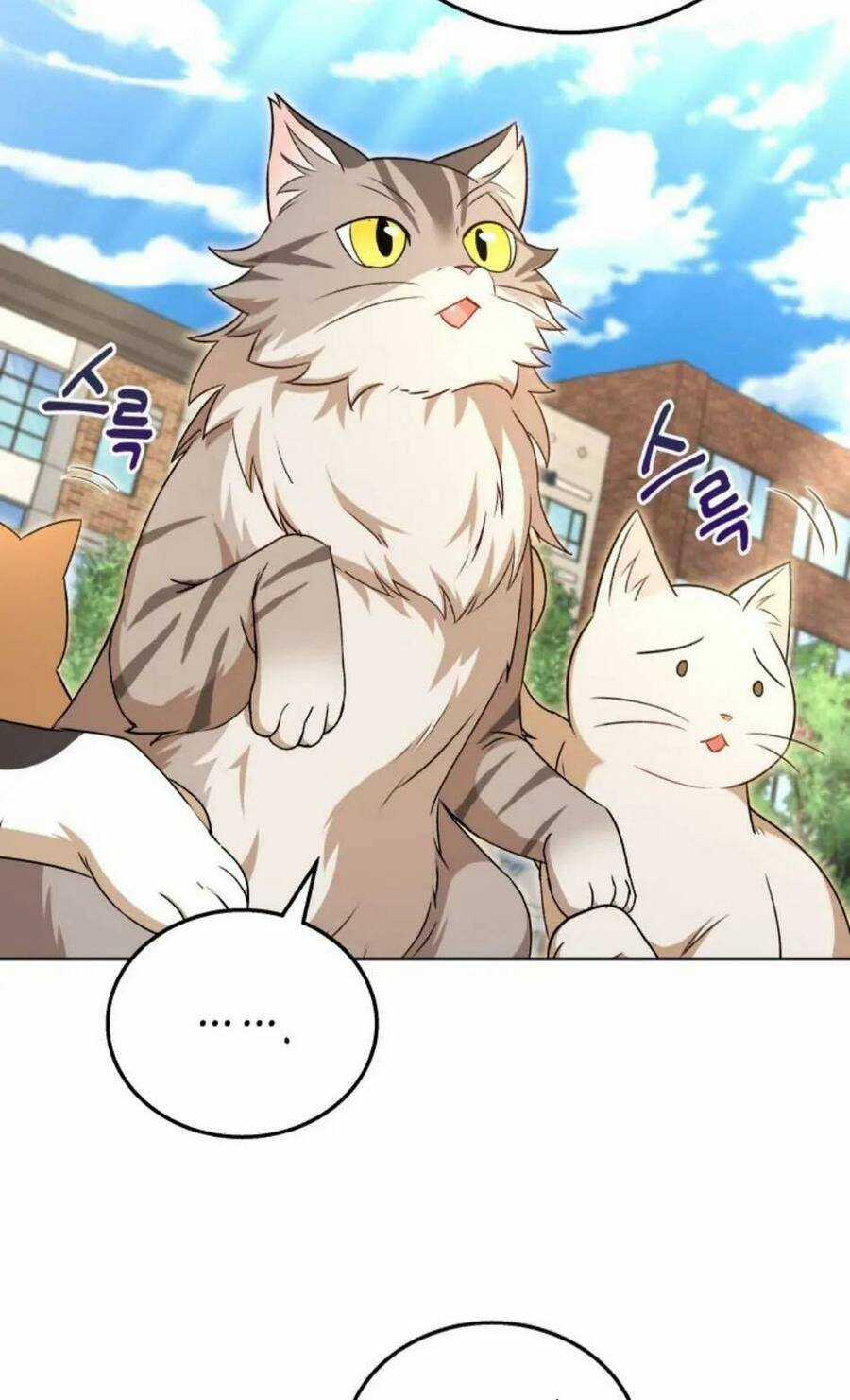 Xin Chào! Bác Sĩ Thú Y - Chapter 21 - Trang 57