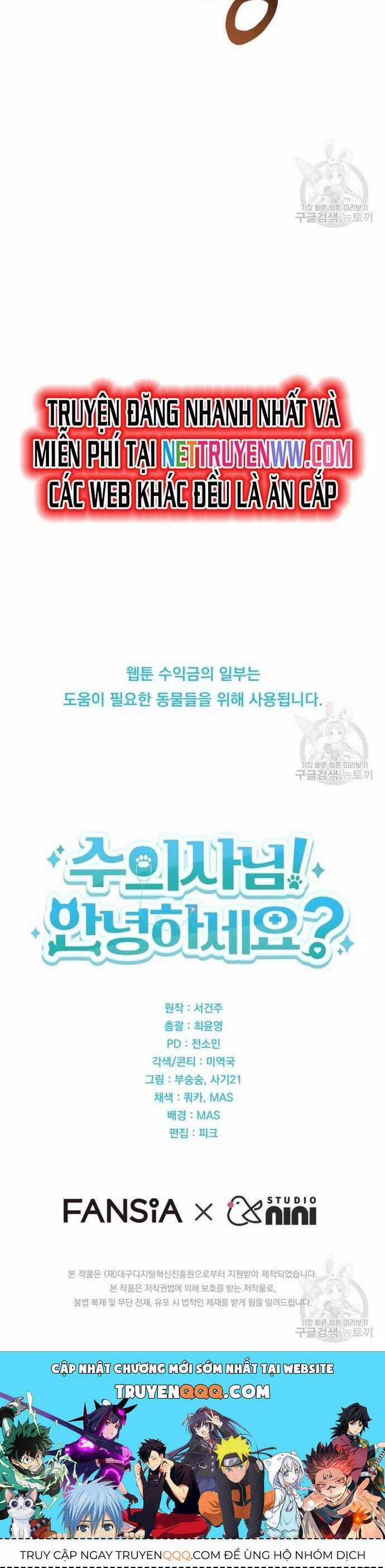 Xin Chào! Bác Sĩ Thú Y - Chapter 28 - Trang 33